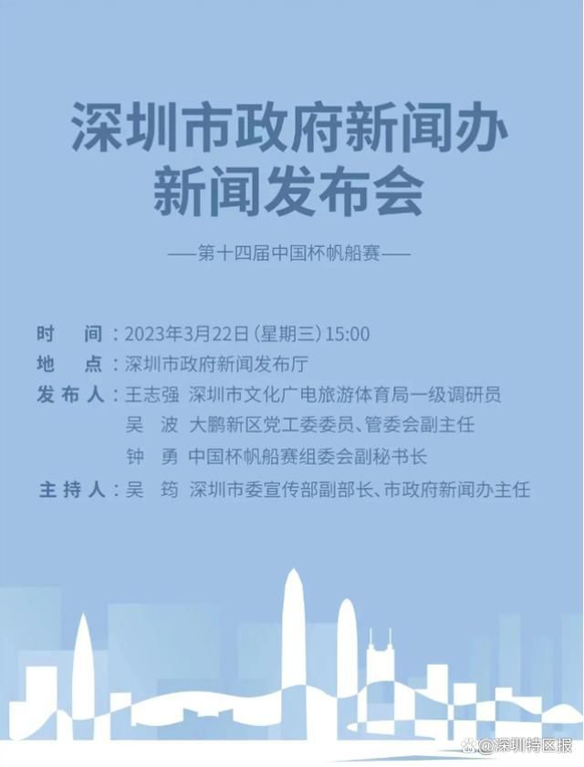 女无